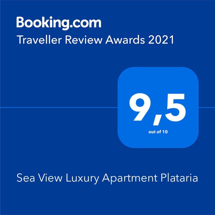 Sea View Luxury Apartment Plataria Ngoại thất bức ảnh